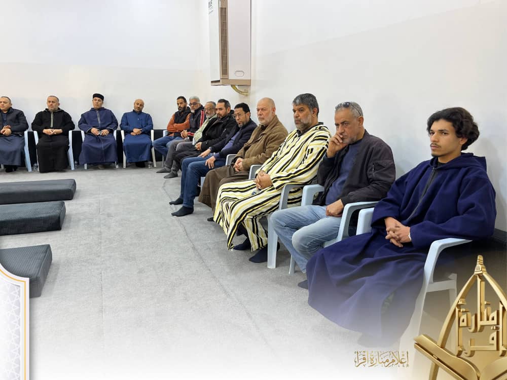 صورة من حضور الاجتماع 2