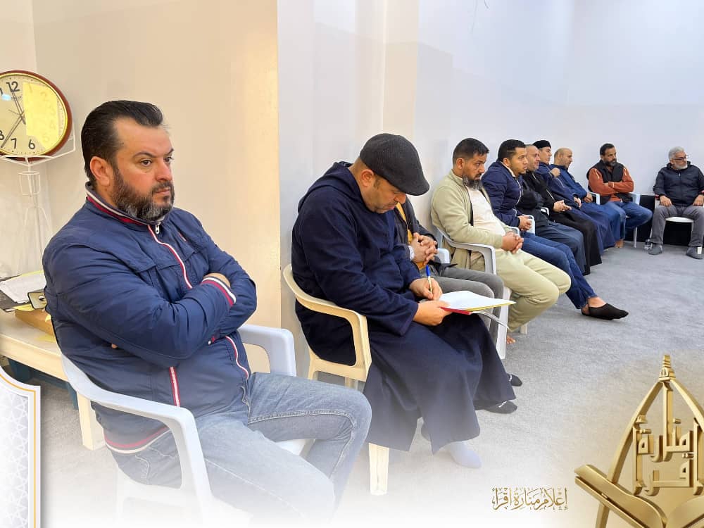 صورة من حضور الاجتماع 1