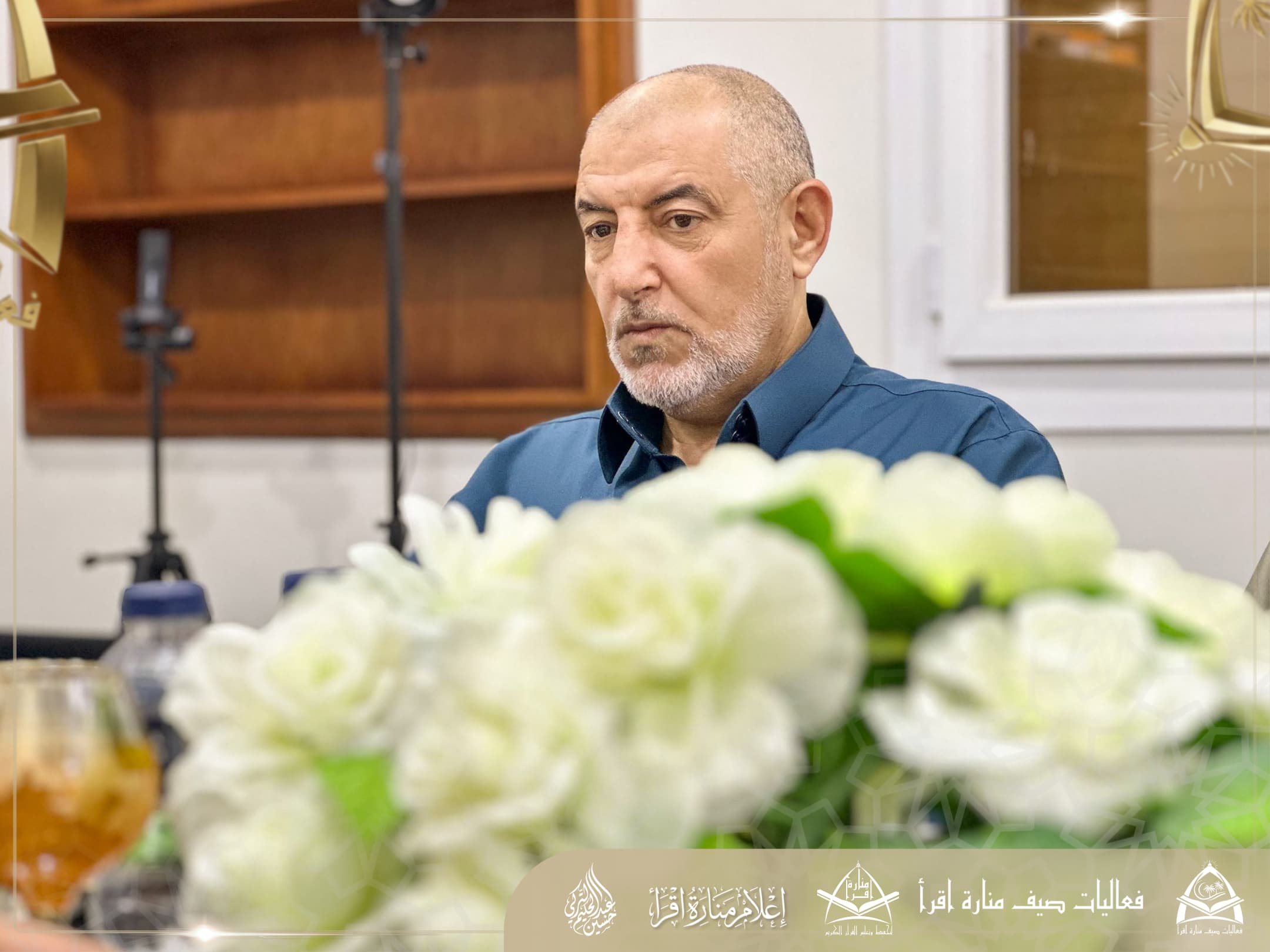 صورة من حضور الاجتماع 2