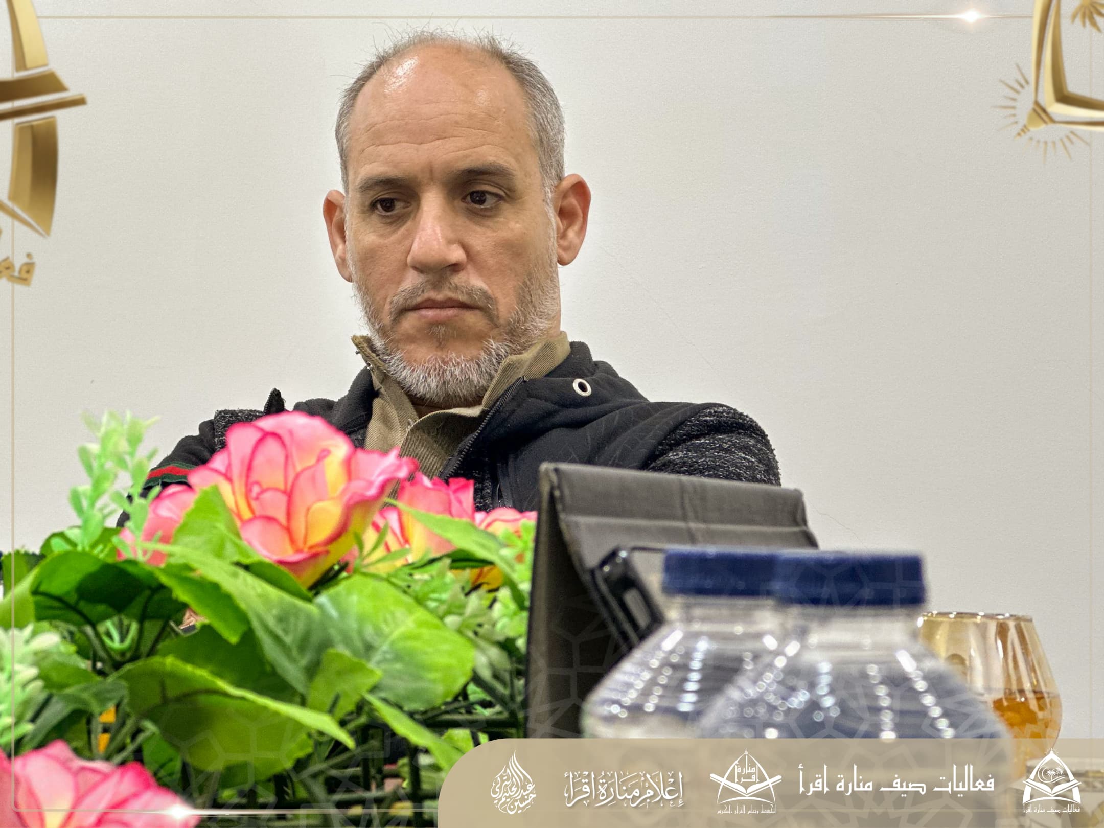 صورة من حضور الاجتماع 3