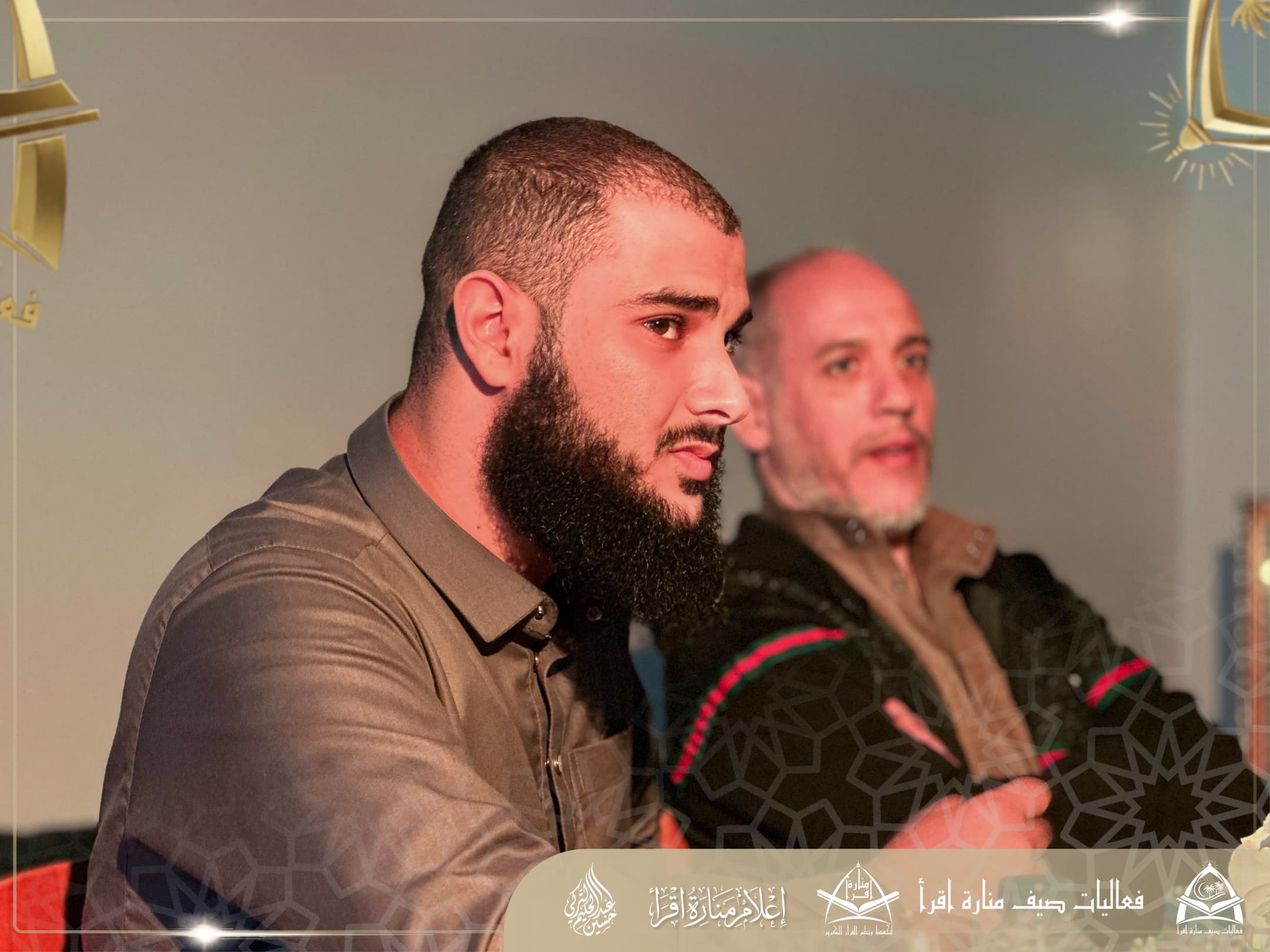 صورة من حضور الاجتماع 4