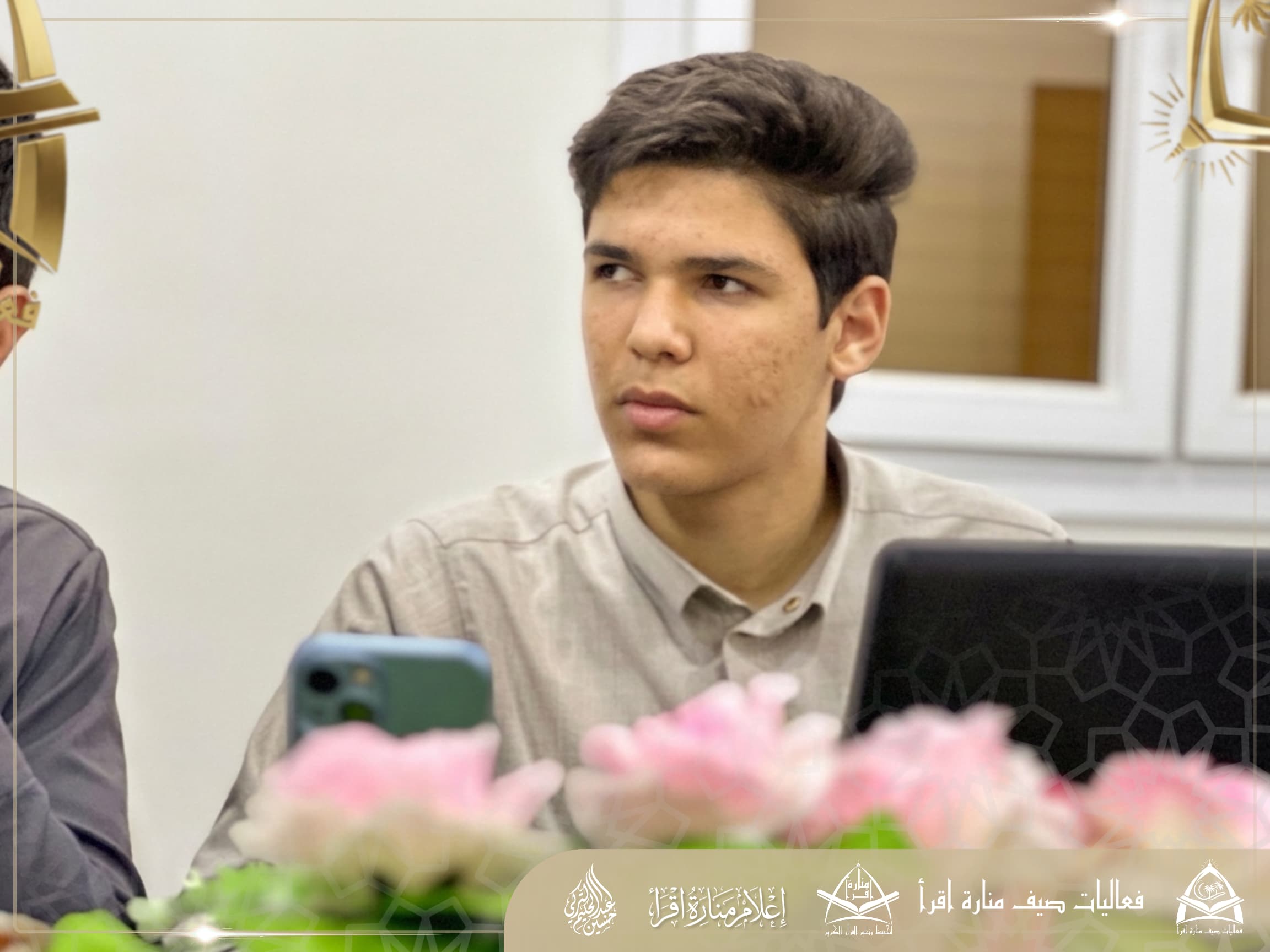 صورة من حضور الاجتماع 5