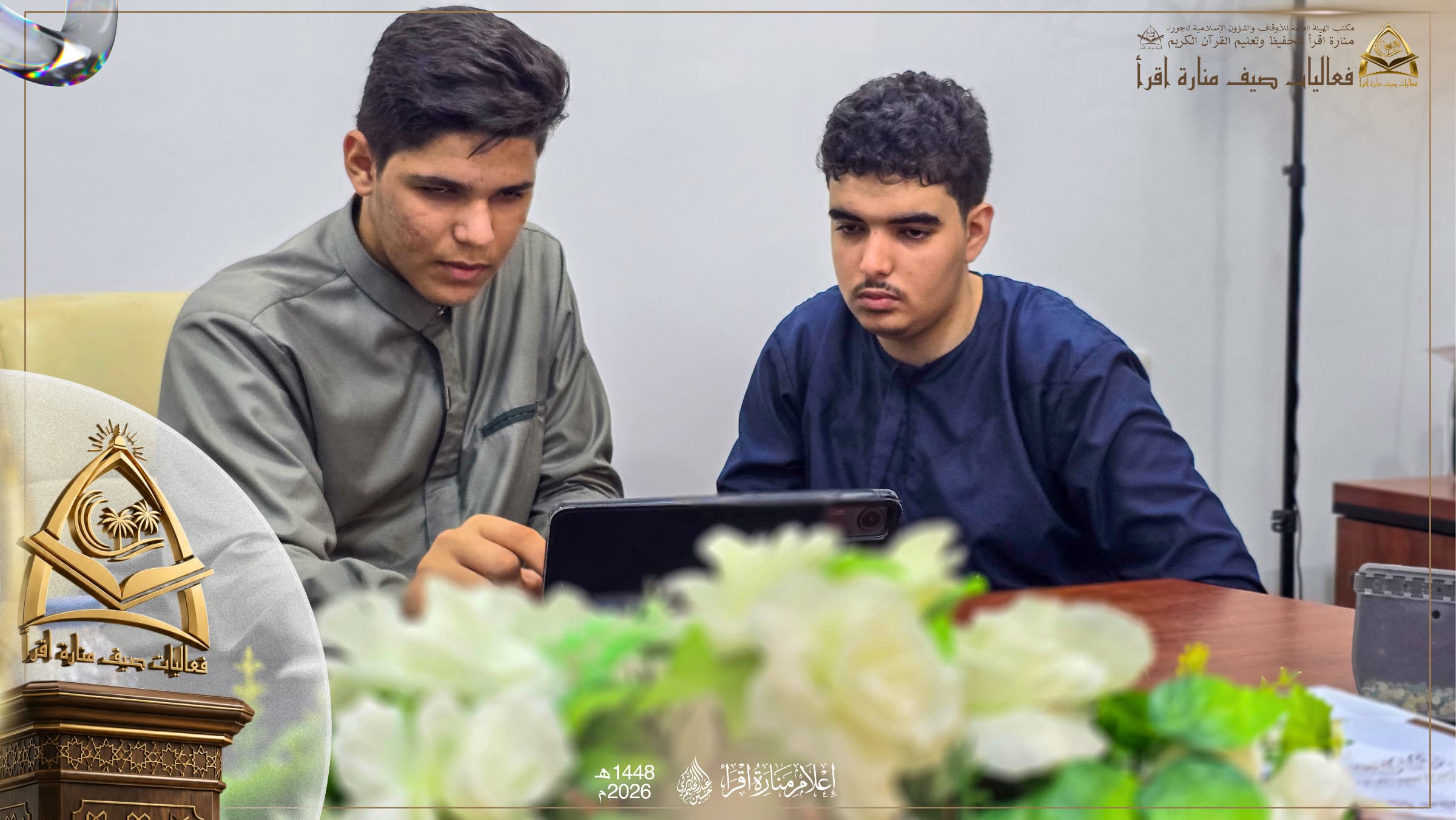 فريق العمل يتابع الجانب التقني للمنارة